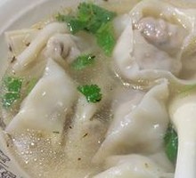 Fresh Pork and Mushroom Dumplings