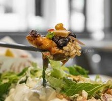 Custom Salad