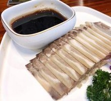 Chongming White-Cut Lamb