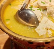 Slow-Cooked Tofu