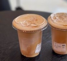 Purple Assortment with Latte