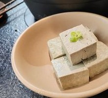 Bitter Water Black Tofu Pudding