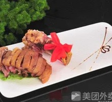 Crispy Pork Trotter