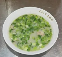 Pure Lamb Offal Soup