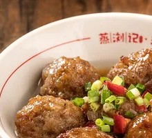 Country-style Meatballs