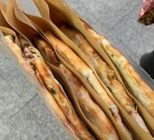Scallion Oil Pork Cake