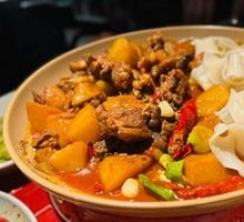 Tanggu Large Pot Chicken