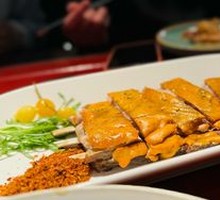 Anxi Roasted Lamb Ribs