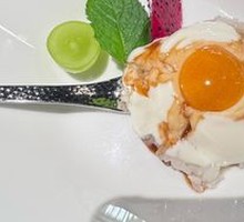 Yili Sweet Apricot Yogurt Zongzi
