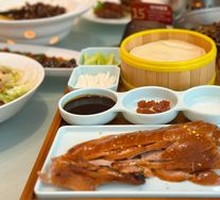Osmanthus Peking Duck