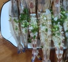 Giant Tiger Prawn