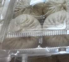 Eight Treasure Spicy Sauce Bun