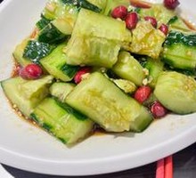 Crunchy Cucumber Salad
