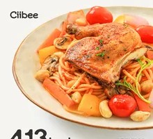 Wood-Roasted Chicken Mushroom Tomato Pasta