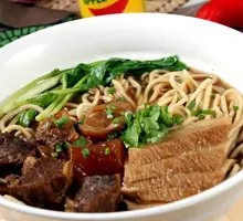 Signature Beef Trio Noodles