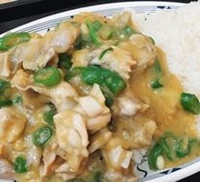 Sour Cabbage Frog Rice