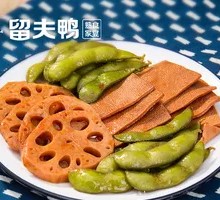 Vegetable Platter A
