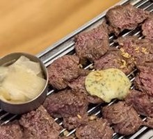 Ayers Rock Steak 500g