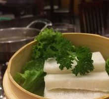 Japanese Rice Cake