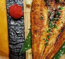 Sliced Fish