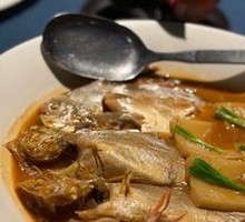 Stewed Three Delicacies