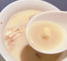 Signature Fish Head Soup