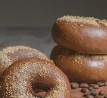 Coconut Latte Bagel