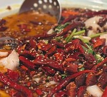 Sichuan Bean Curd Boiling Fish