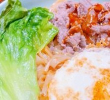 Shata Sauce Noodle Salad