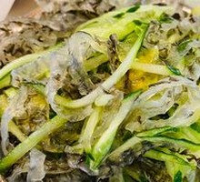 Refreshing Fish Skin Salad