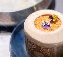 Coconut Shell Jelly