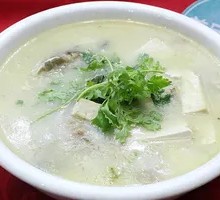 Yellow Catfish and Tofu Soup