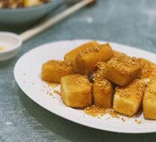 Golden Crispy Tofu