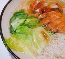 Roast Duck Noodle Soup