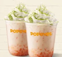 Grapefruit Longjing Milkshake