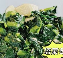 Bok Choy and Bamboo Shoots Stir-Fry