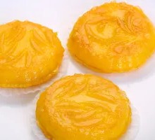 Glutinous Rice Pumpkin Cake