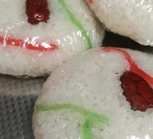 Eight Treasure Rice Cake