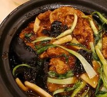 Wheat Gluten Stew