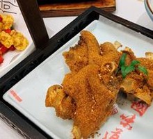 Bawang Pig Trotter