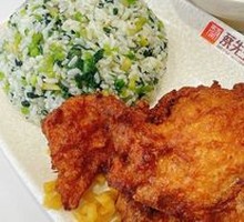 Braised Pork Rice