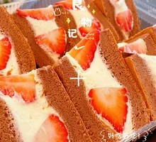 Strawberry Sandwich