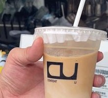 Sea Salt Plum Latte