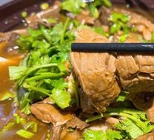 Special Beef Offal Mix