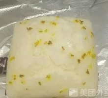 Osmanthus Sugar Square Cake