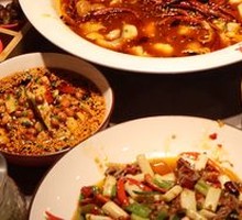Salt Town Stir-Fried Pork Kidney