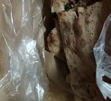Vegetable Pancake