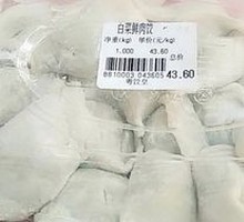 Shiitake and Chinese Cabbage Pork Dumplings