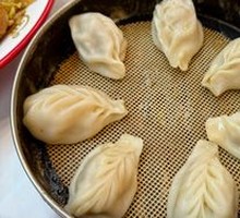 Bamboo Shoot and Pork Steamed Dumplings