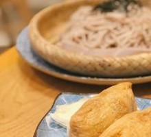 Wanzang Special Fried Tofu Skin Rice Ball